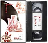 i VHS "Live 2000 in Minsk"